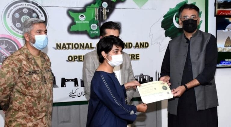 How to get a vaccination certificate in Pakistan?