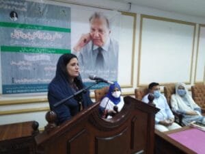Iqbal Academy Pakistan pays tribute to Dr. Javed Iqbal