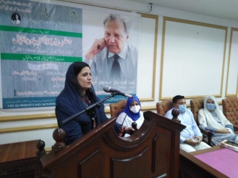 Iqbal Academy Pakistan pays tribute to Dr Javed Iqbal
