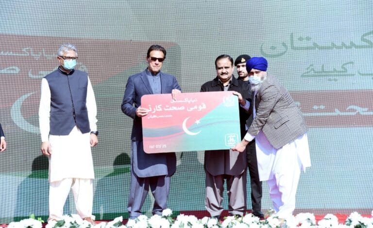 PTI launches Naya Pakistan National Health Card