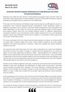AJC Statement on Trade Ties between Israel and Pakistan
