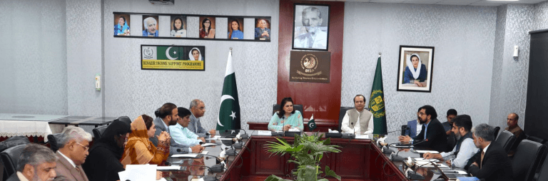Chairperson BISP urges Dignity and Empowerment of Women