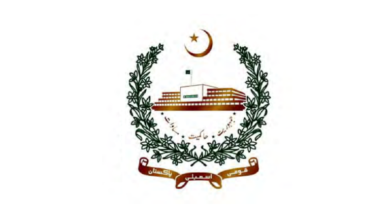 54 Changes in Pakistani Constitution through 26 Amendment