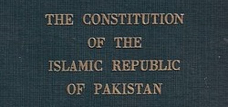 26th Constitutional Amendment of Pakistan