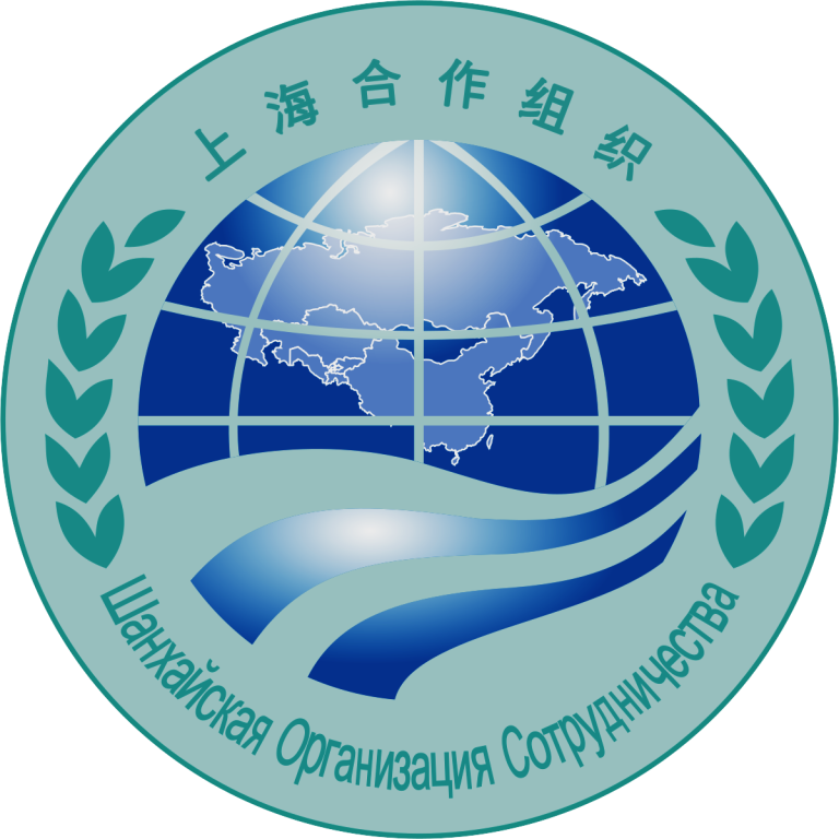What is the Shanghai Cooperation Organization?