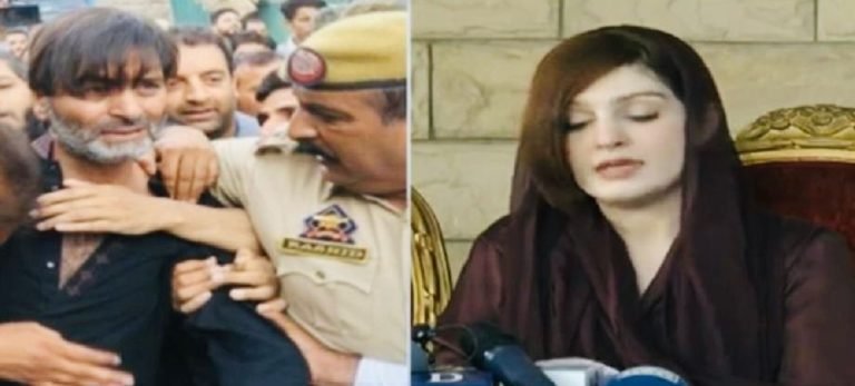 Mushaal writes to Rahul Gandhi to save Yasin’s life