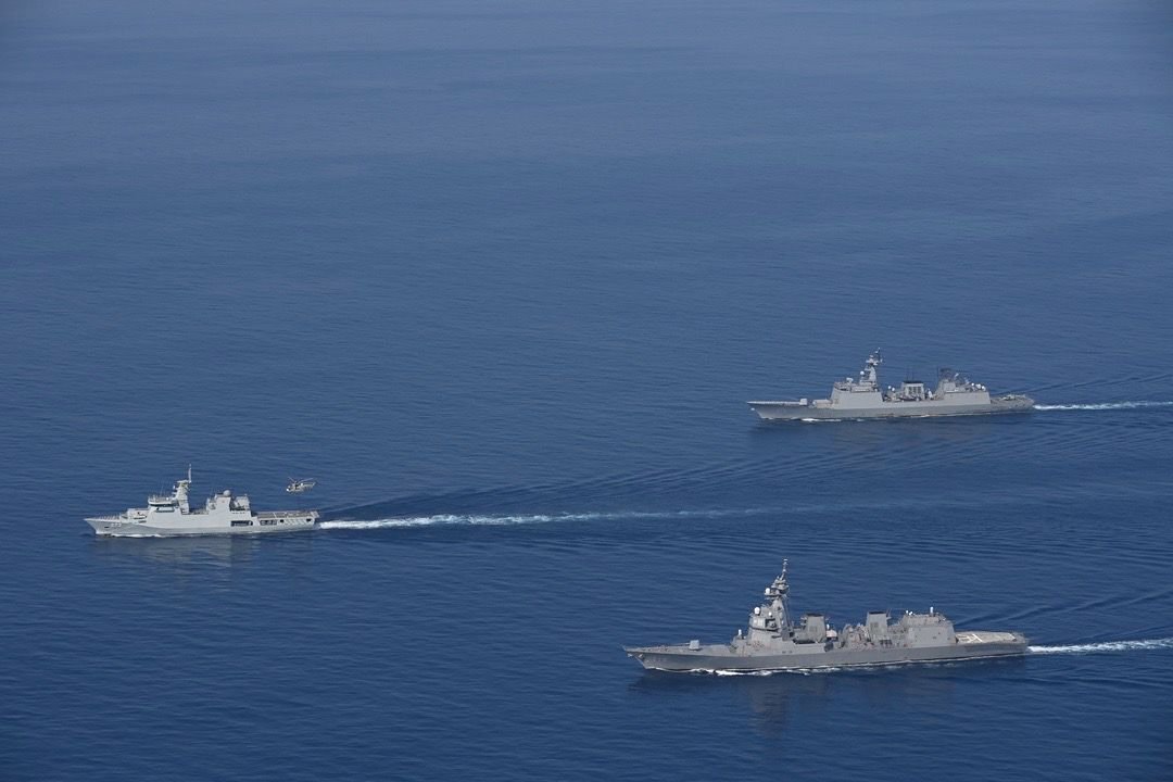 Pakistan Maritime Security Ship KOLACHI