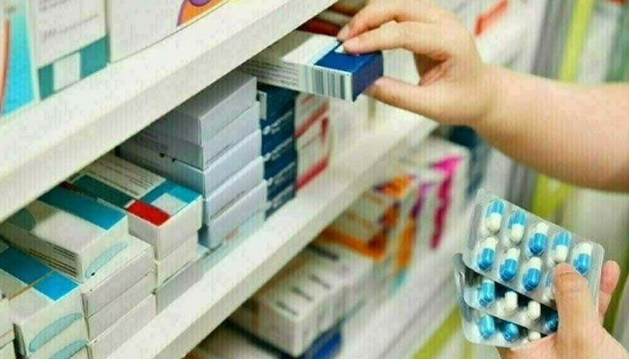 Top 10 Pharmaceutical Companies at PSX- July 2025
