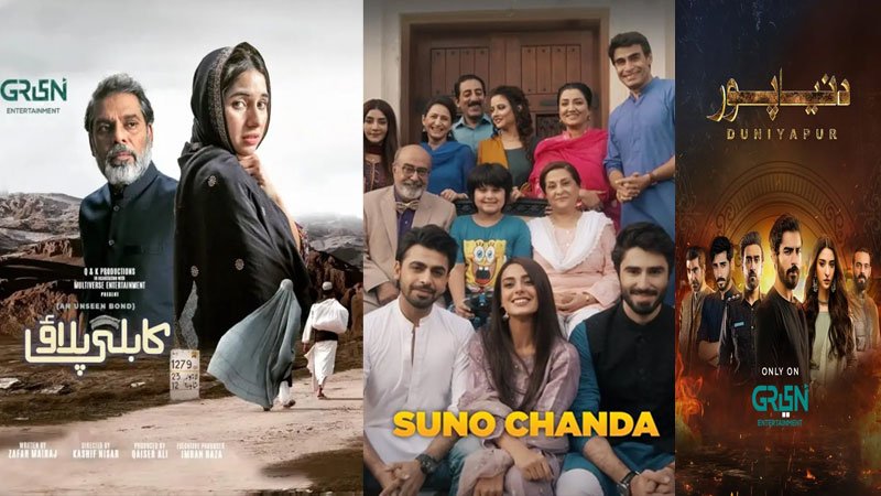 Top 10 Pakistani Dramas That Deserve a Second Season!