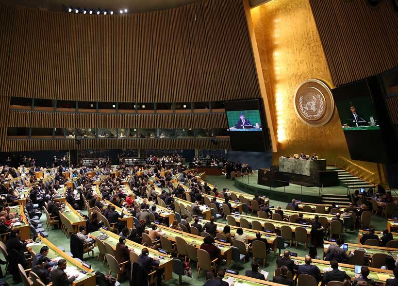 Remove term: UNGA: Case of a Failed Agency UNGA: Case of a Failed Agency
